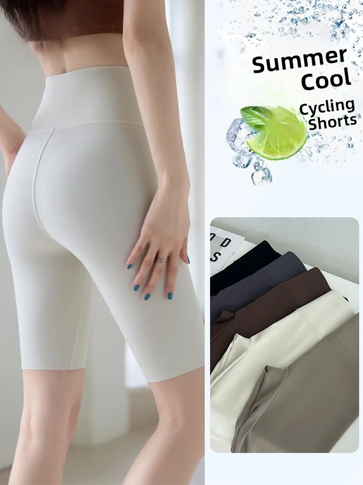 سراويل يوجا عالية الخصر للسيدات جديدة 2025 باللون الأبيض الحليبي للتخسيس من جلد القرمزي بوت للتحكم في البطن سراويل بطول خمسة أرباع