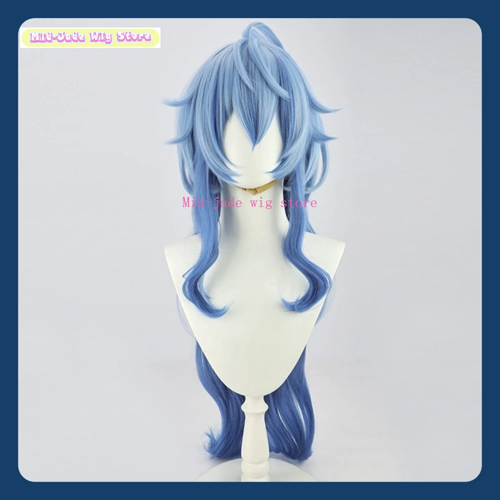 

Mid-jade Wig Store Genshin Impact Ganyu Cosplay Wig Halloween Anime Cosplay Party Costume Props Synthesis Gradient Long Hair