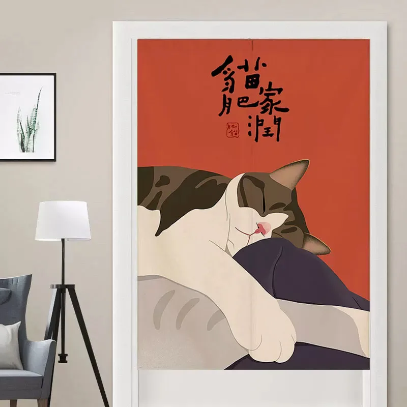 VIKAMA Katzen-Türvorhang im japanischen Stil, Schlafzimmer, Küche, Trennvorhang, Eingangsbereich, Sichtschutzvorhang, Heimdekoration