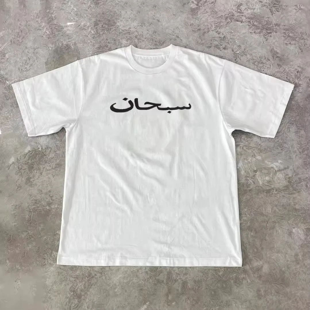 Summer 2026 Men's Retro Style West Coast Script Short-sleeved T-shirt, Suitable for Several Students.