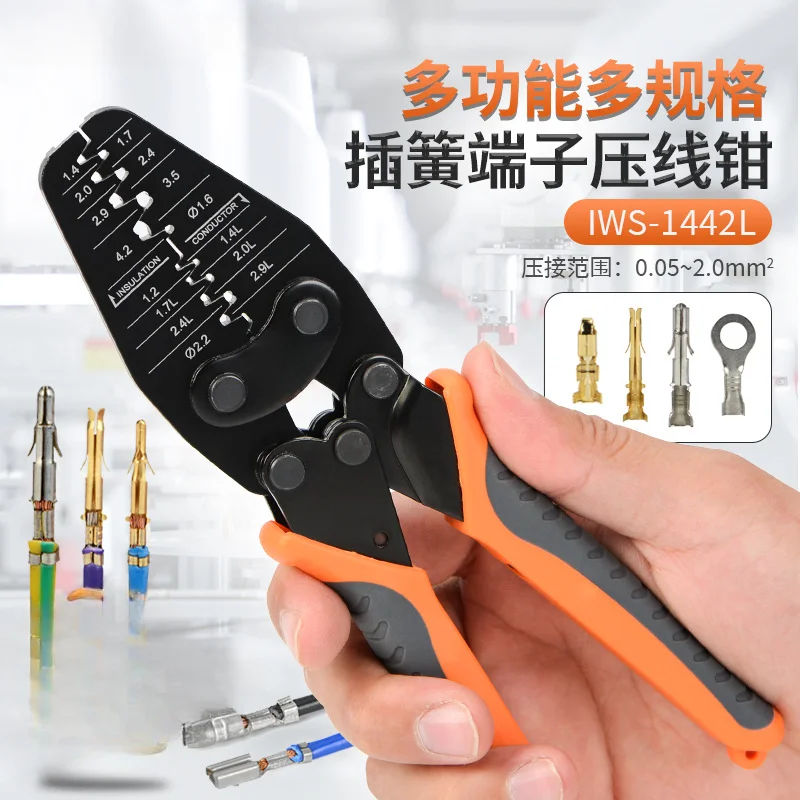 

1442L Crimping Pliers Multifunctional, Spring Terminal Crimping Pliers