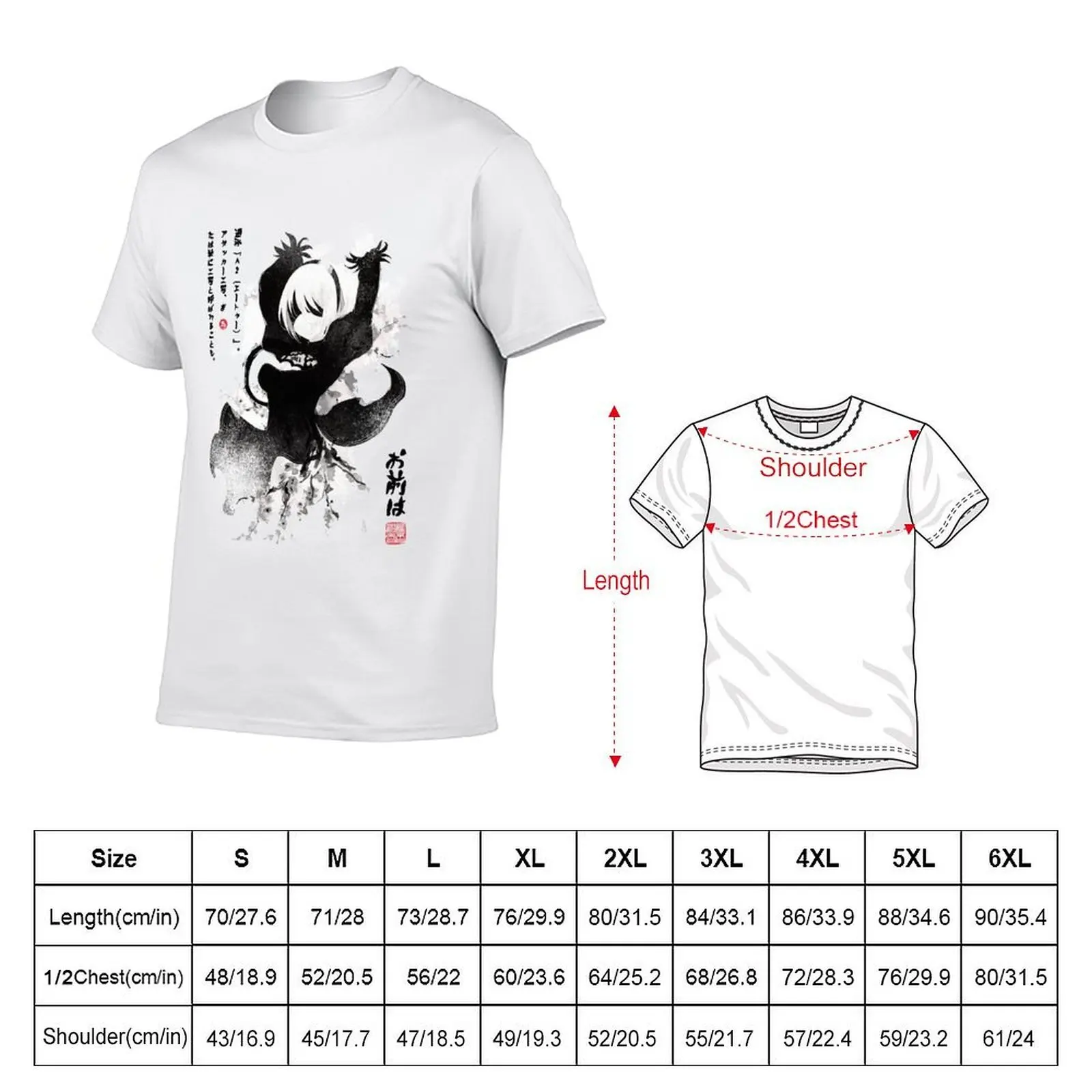 NieR:Automata 2B Japan Ink ニーア_オートマタ Ver 2.0 T-Shirt football t shirt funny shirt cotton t shirt men