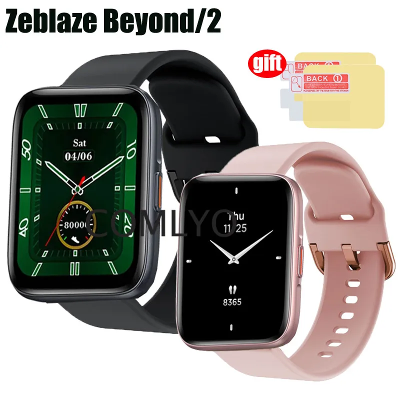 For Zeblaze Beyond 2 Swim Band Smart Watch Strap Comfortable Breathable Quick Release Sports Bracelet Screen protector