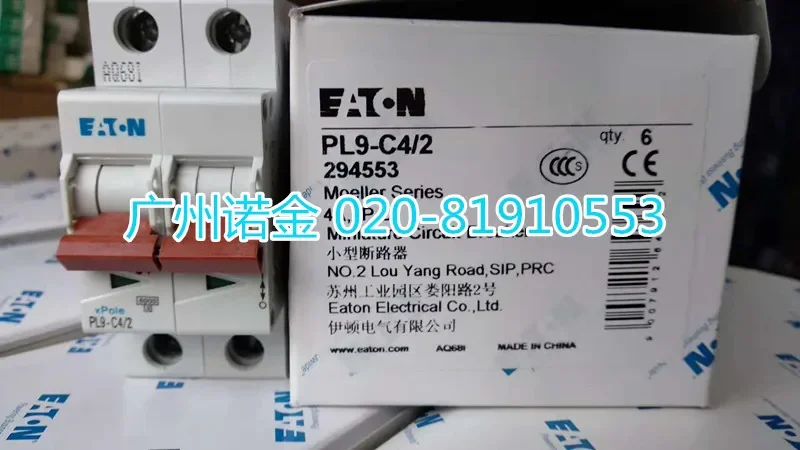 

EATON 2P 4A PL9-C4/2 6KA 100% new and original