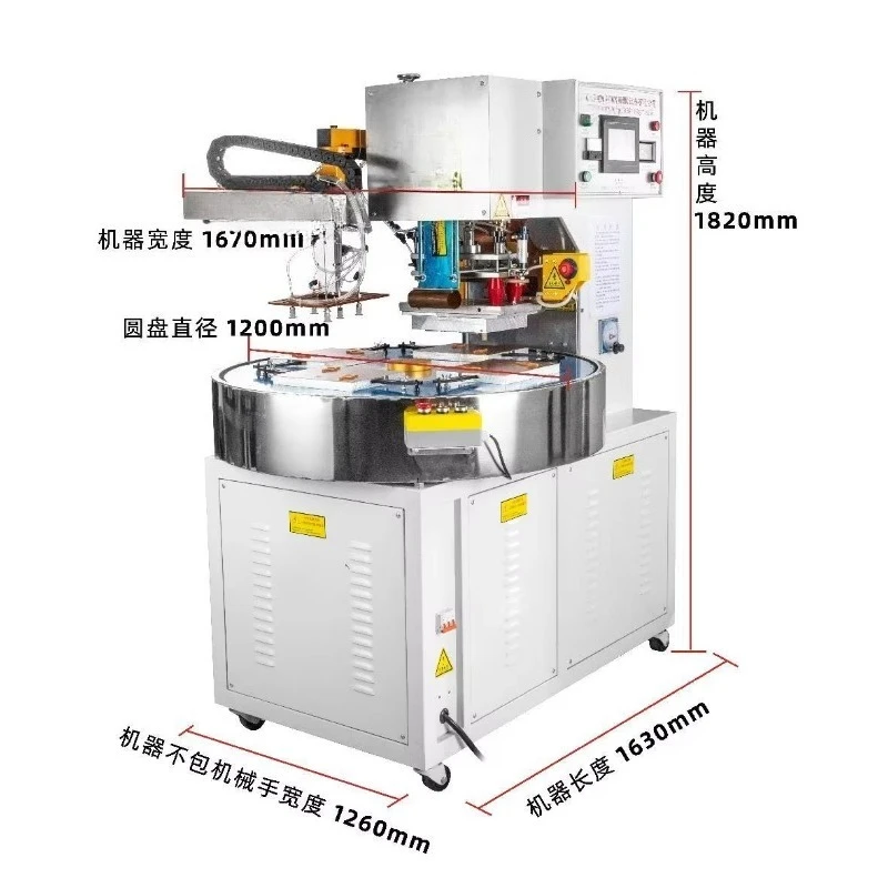 Football ball making machine, high-frequency disc welding cutting machine, fusion machine