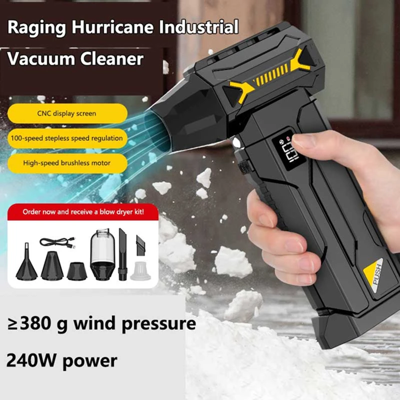 

Handheld Violent Fan High-power Brushless Motor Turbocharging Strong Wind Power Snow Blowing Machine Dust Removal soot blowing