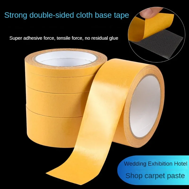 High Viscosity Strong Yellow Cloth Base Tape Traceless Mesh Double-sided Adhesive Household Fixed Carpet Exhibition Floor Seam