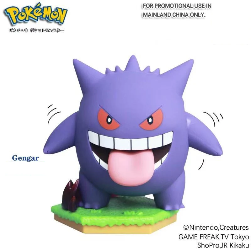 autentico-pok-e-mon-boneca-movel-relogio-artesanal-pikachu-gengar-snorax-boneca-modelo-ornamento-brinquedo-das-criancas-presente-de-natal
