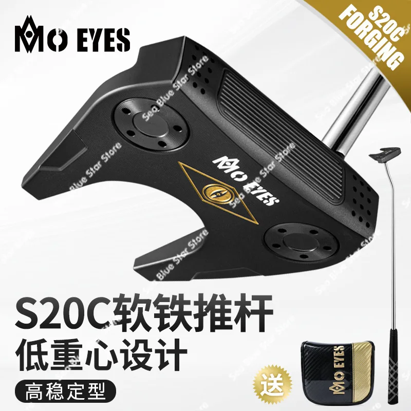 MO EYES Magic Eye, Golf Club Putter, Men's Single S20C Soft Iron Forging, High Stability Type None