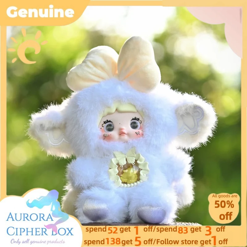 Nommi Blind Box Fantasy World One Bite Sweetheart Series Weather Forecast Amll Trendy Cute Doll Bag Pendant Girl Gift