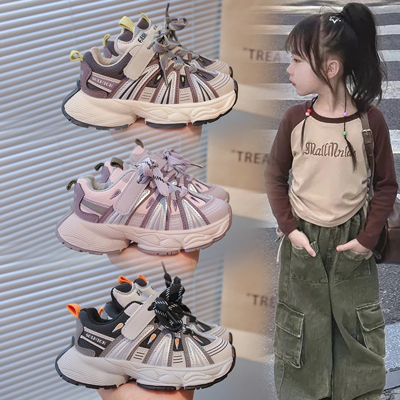 

Новинка 2025 года, весенне-осенняя детская спортивная обувь унисекс, универсальная дышащая обувь для отдыха для папы, детская обувь