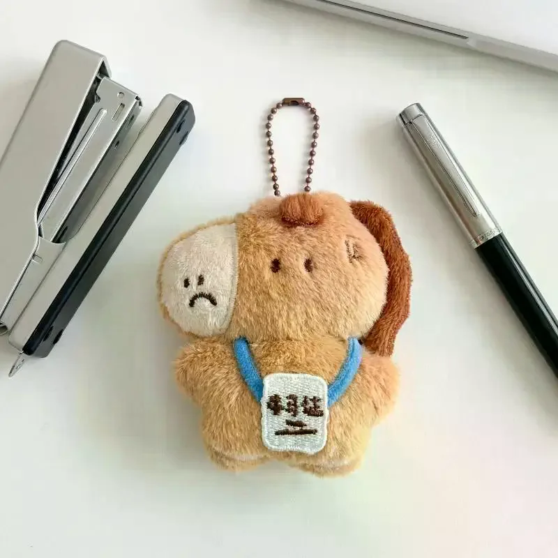 Creative Cartoon Bull And Horse Worker Plush Keychain Fun Animal Doll Stuffed Toy Decor Backpack Decoration Pendant Gift - view 4