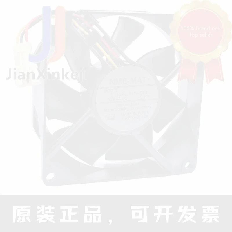1pcs 100% orginal new 3110RL-04W-S19 50 inch plasma TH-42PV8C TH-42PZ80C TV fan Connector