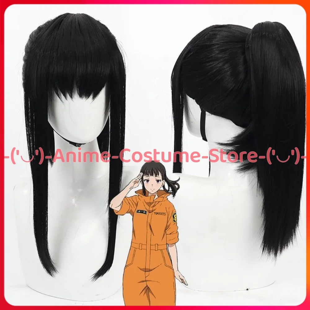 

Fire Force Maki Oze, парик для косплея, хвост, аниме, игровой персонаж, карнавальный костюм на Хэллоуин, парики, термостойкие синтетические волосы