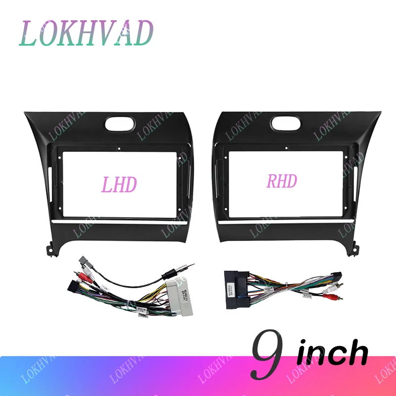 9 inci kerangka kerja untuk 2013-2017 KIA K3 pemutar mobil DVD dasbor Audio Panel Mount Fascia bingkai (LHD/RHD