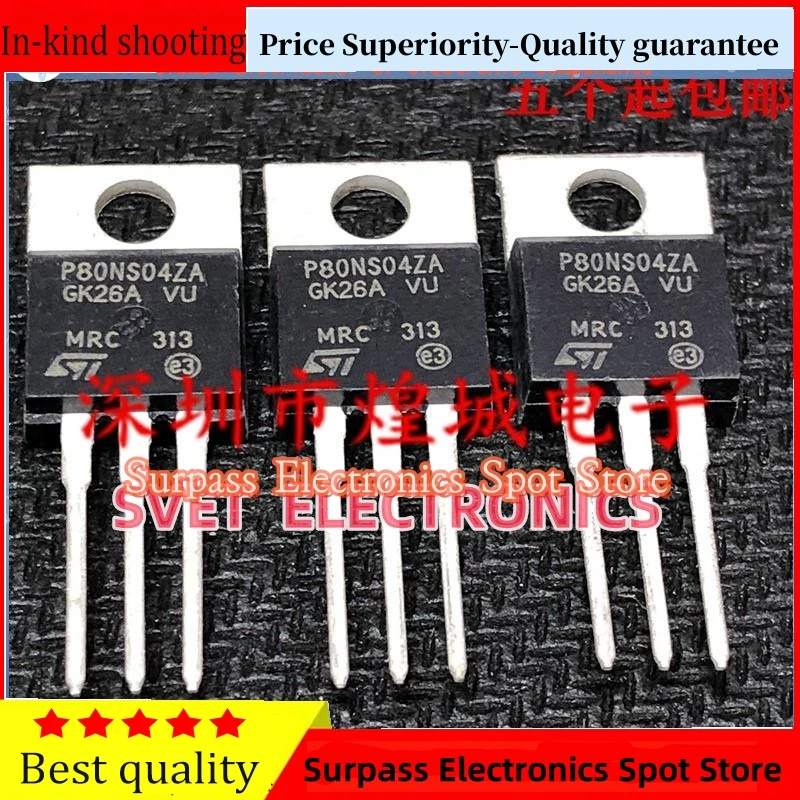 

10PCS-50PCS P80NS04ZA STP80NS04ZA TO-220 40V 80A Original Fast shipping