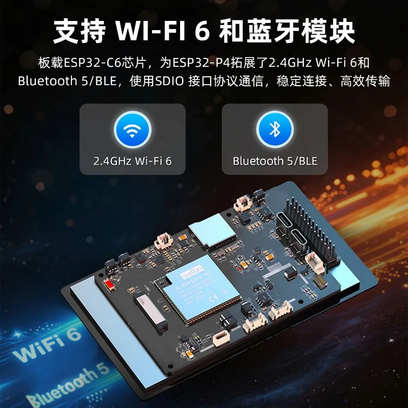 ESP32 P4 with 4.3-inch IPS Capacitive Touch Screen ESP32-C6 Dual-core Development Board WIFI Bluetooth Internet of Things