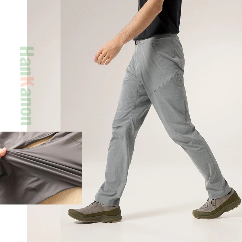

Outdoor Men's Versatile Elastic Dual - Zip Quick - Dry Windproof Casual Hiking Long Pants