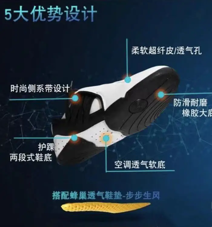 صيف جديد حار بيع خفيفة الوزن الأداء في الهواء الطلق فنون الدفاع عن النفس أحذية تاي تشي أحذية عارضة أحذية اللياقة البدنية