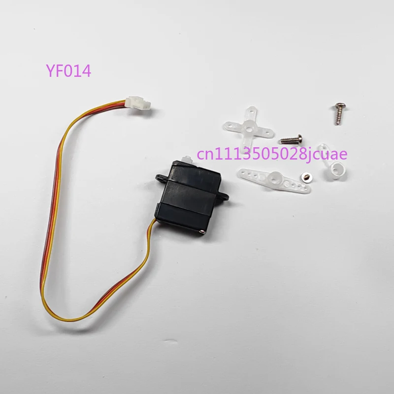 Miniature Rocker Arm Steering Servo for RC Model Car