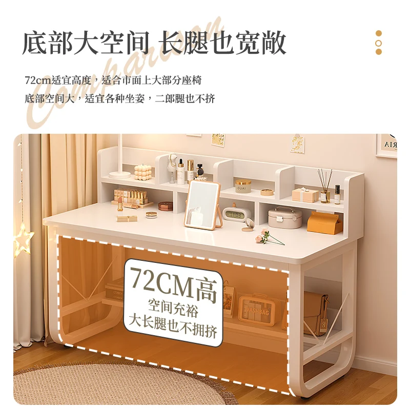 Dressing table simple modern small computer desk simple desk bookshelf integrated makeup table