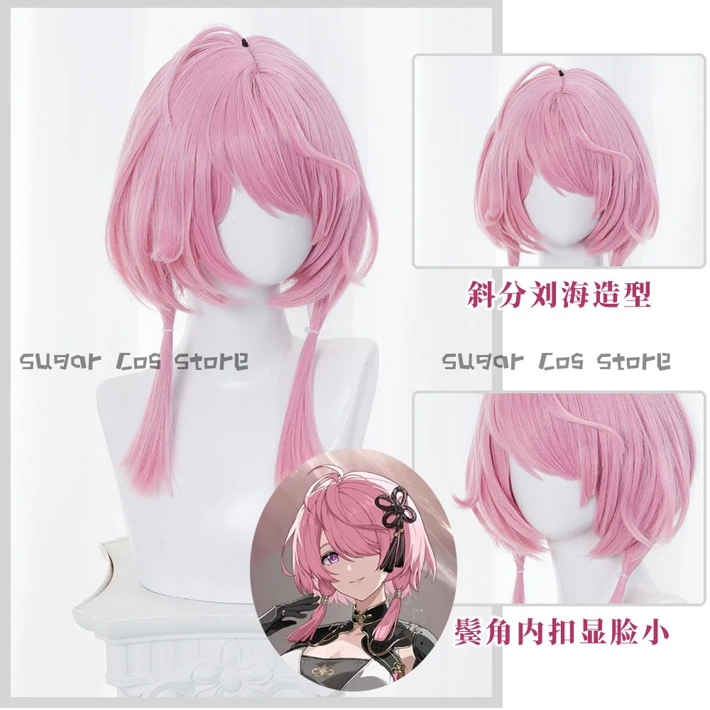 Game Wuthering Waves Taoqi Cosplay Wig Pink Short Hair Havoc Natural Resonator Jinzhou Halloween Party For Women Girls Accessory