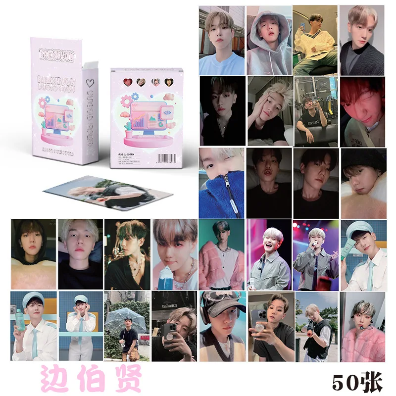 

50pcs KPOP Beakhyun Peripheral Album Laser LOMO Card Fans Collection Souvenir Photocards Double-sided Paper Postcards