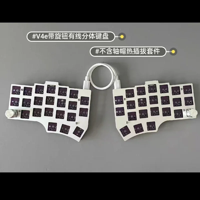 メカニカルキーボードキット,アルミニウムケース,サンドイッチ構造