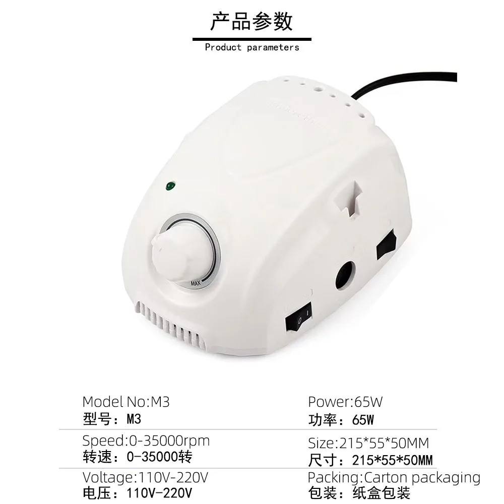 M3 Nail Grinder 35000 RPM Polisher Electric Nail Grinder
