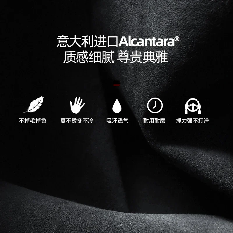 Key Bag For XPeng P7 G9 P5 G3i Key Case Cover Ring Keychain Alcantara Accessories