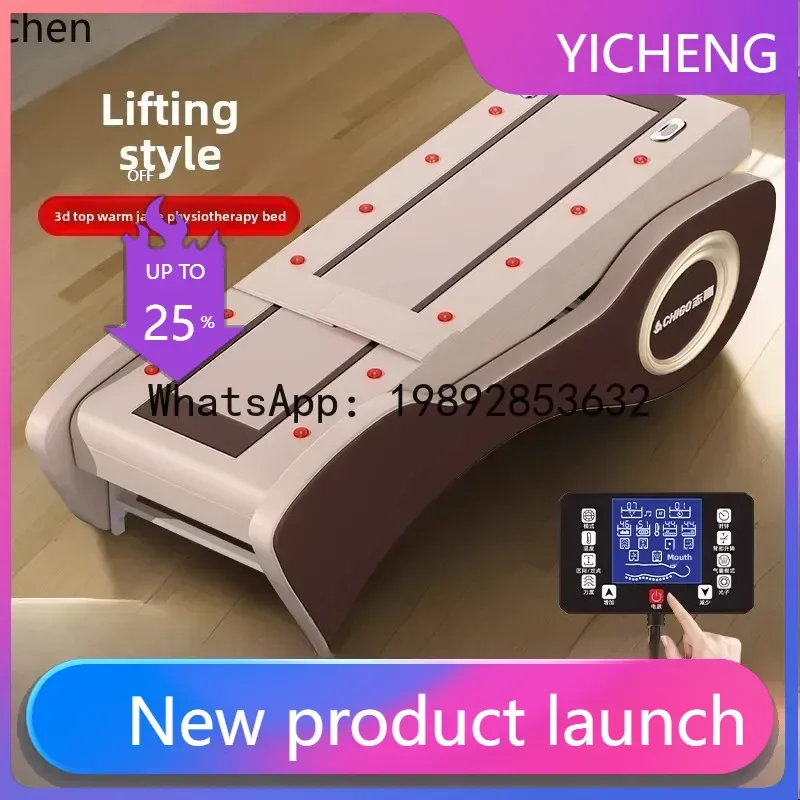 

MR Multifunctional Warm Physiotherapy Bed Jade Electric Cervical Spine Waist Home Full Body 3D Spine Scanning