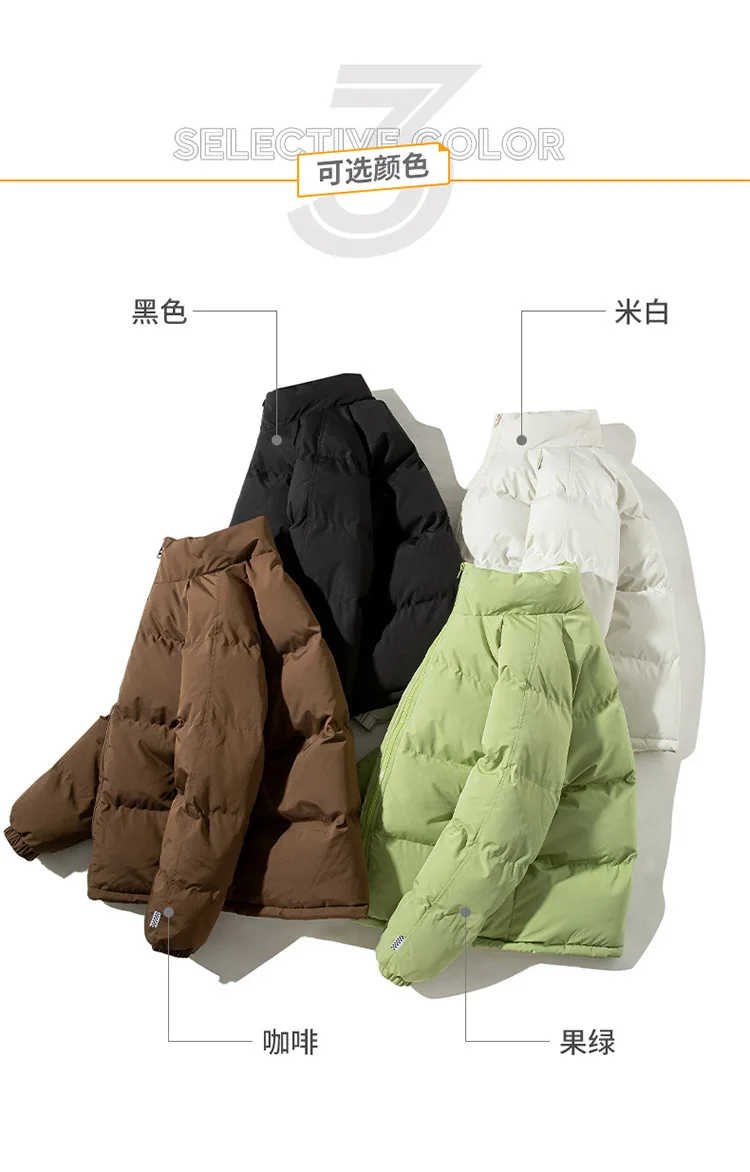 Youth-Men-Winter-Thick-Fleece-Lined-Padded-Jacket-Loose-Trendy-Warm-Casual-Cotton-Outerwear