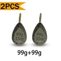 2PCS 99g