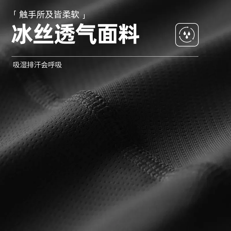 Summer new style sports suit for men breathable lightweight model for running training basketball and fitness view 3