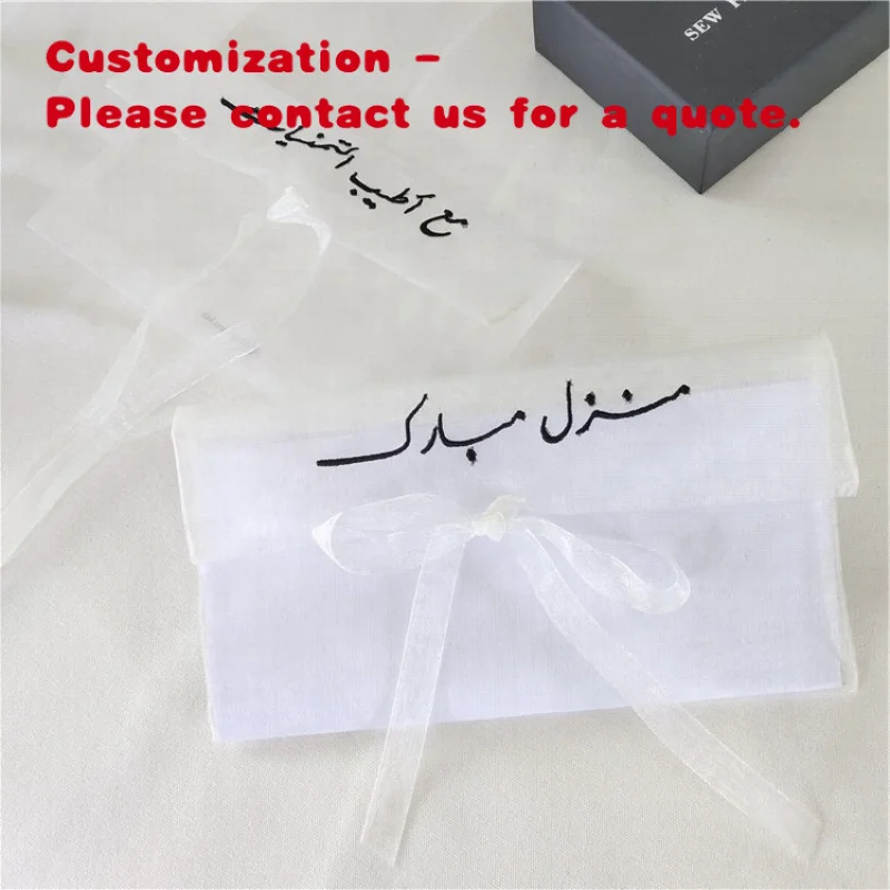 

custom.Chuanghua Luxury Packaging Transparent Custom Embroidery Organza Envelope Pouch Dust Pouch Packagin