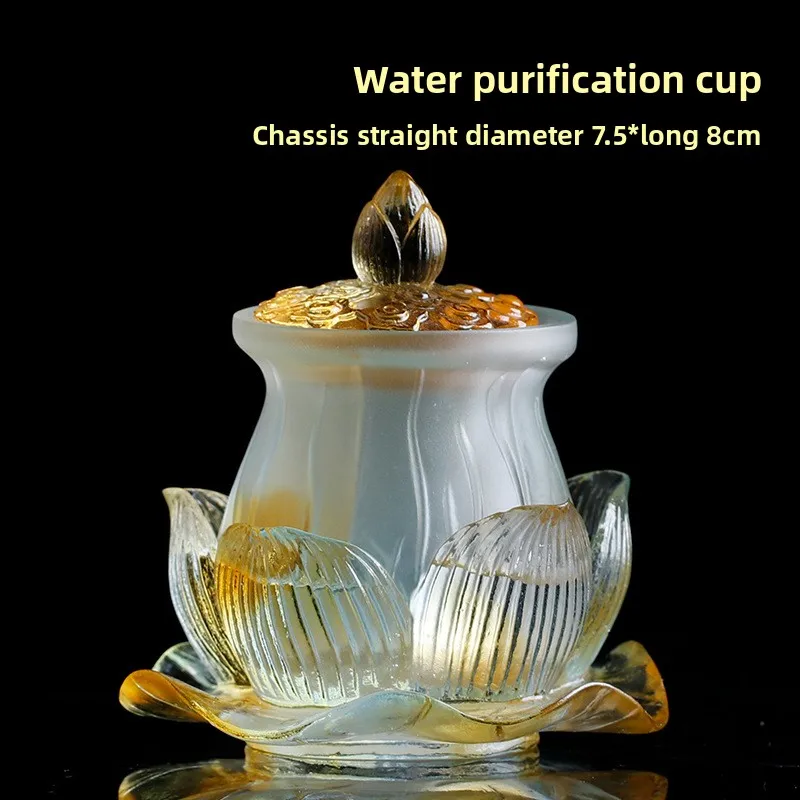 CZ glazed Buddha water cup Great Compassion Mantra Hear  Cup Buddha Front Buddhist Hall Small Tribute Cup  Bodhisattva Water