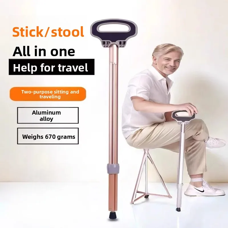 Elderly Crutch Chairs, Casual Seat, Anti-drop Triangular Crutch Non-slip Walking Stick with Seat Can Sit on Four-legged Crutches
