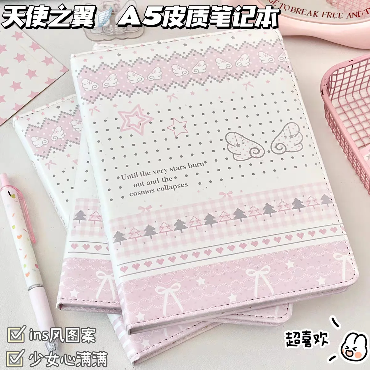 Angel Wings A5 PU Leather Notebook, Aesthetic Soft Cover Journal, Student Class Extract Notebook, PU Leather Memo Notepad