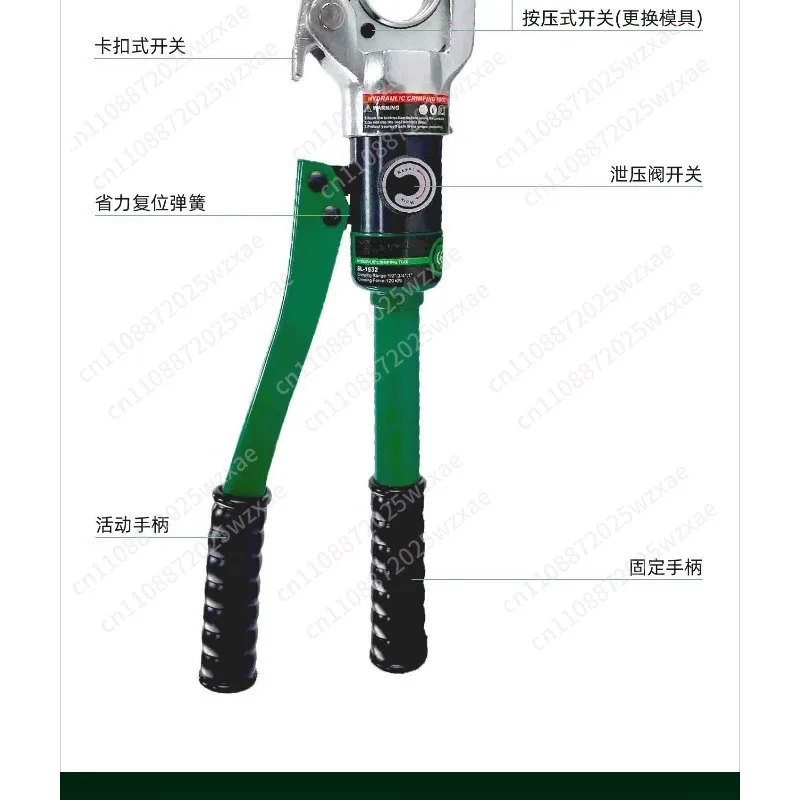 Iron manual hydraulic 1632 copper pipe thin-walled stainless steel pipe clamping pliers galvanized European standard