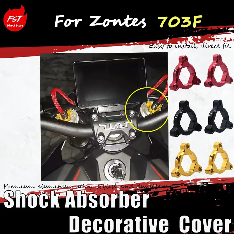 

For the special modification front shock absorber screw decorative cover and shock absorber adjustment cover of Zontes 703F