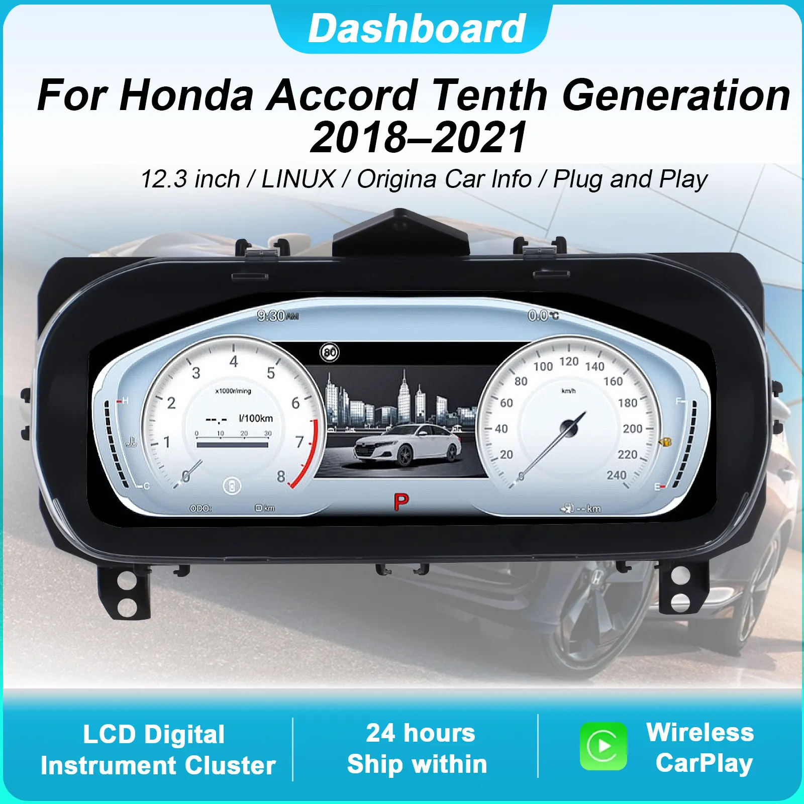 

Цифровой комплект приборов для Honda Accord десятого поколения 2018–2021 Спидометр 12,3-дюймовый HD-экран iOS CarPlay Plug&Play