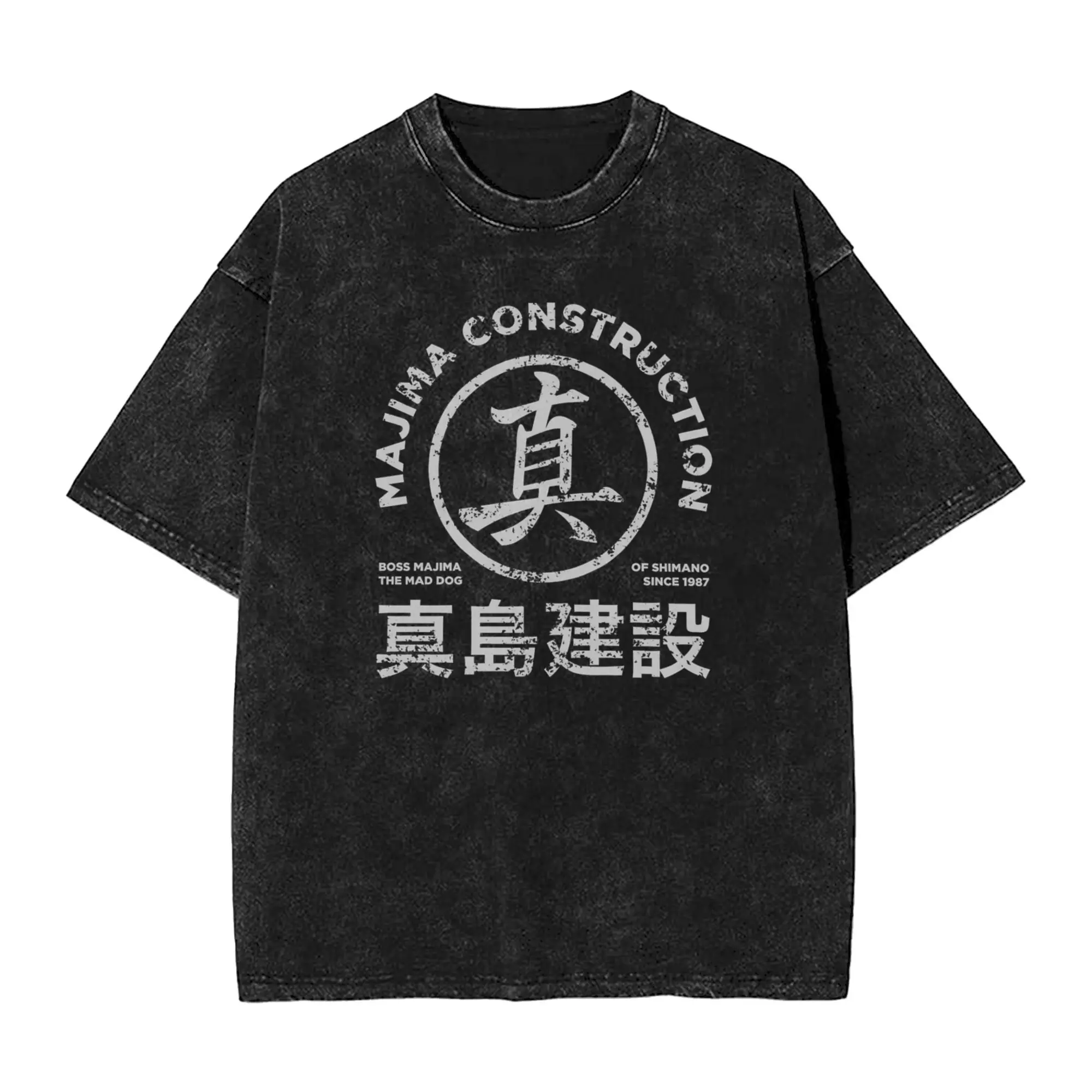 Kazuma Kiryu Dragon T-Shirt Beach Game YAKUZA Y2K Basic T-Shirts Casual Harajuku Tshirt for Men Short Sleeve Custom DIY Clothing