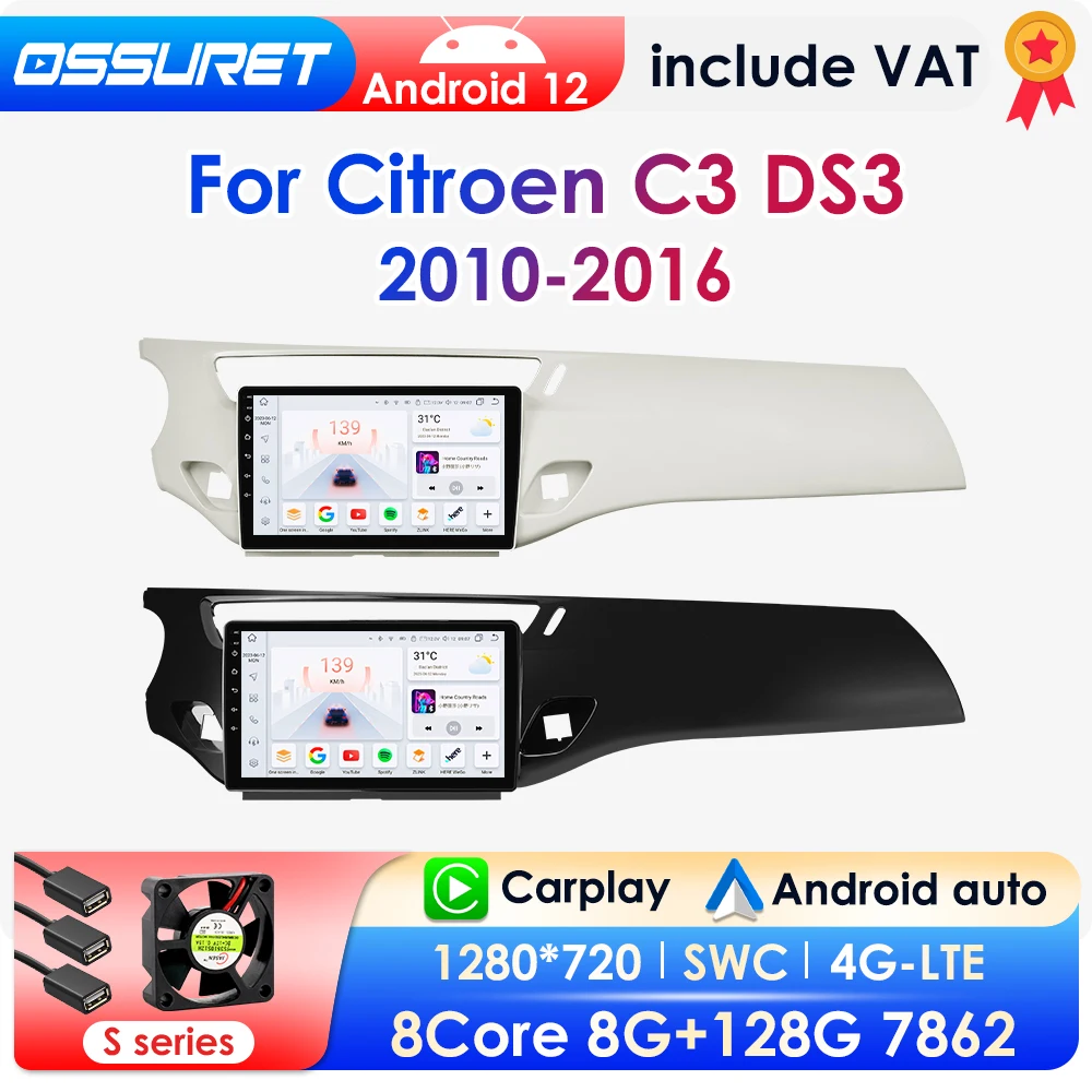 2 Din Android Autoradio für Citroen C3 DS3 2010-2016 Auto Audio Multimedia Stereo Video Player GPS