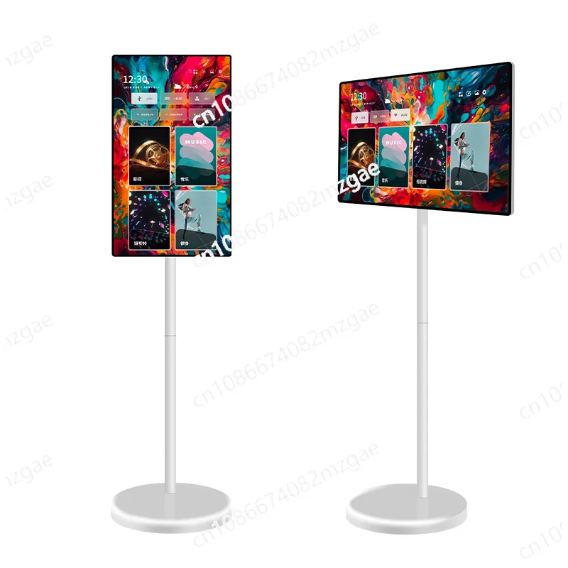 Floor type touch mobile screen all-in-one machine high definition livebroadcast screen projection smart screen 32 27 23.8 inches