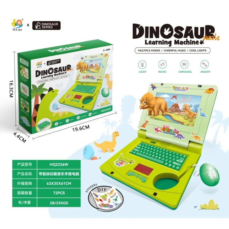 Gesimuleerde laptop voor kinderen in het Engels, speelgoed voor vroeg leren, oplichtend muzikaal cartoonspeelgoed (vereist batterijen)