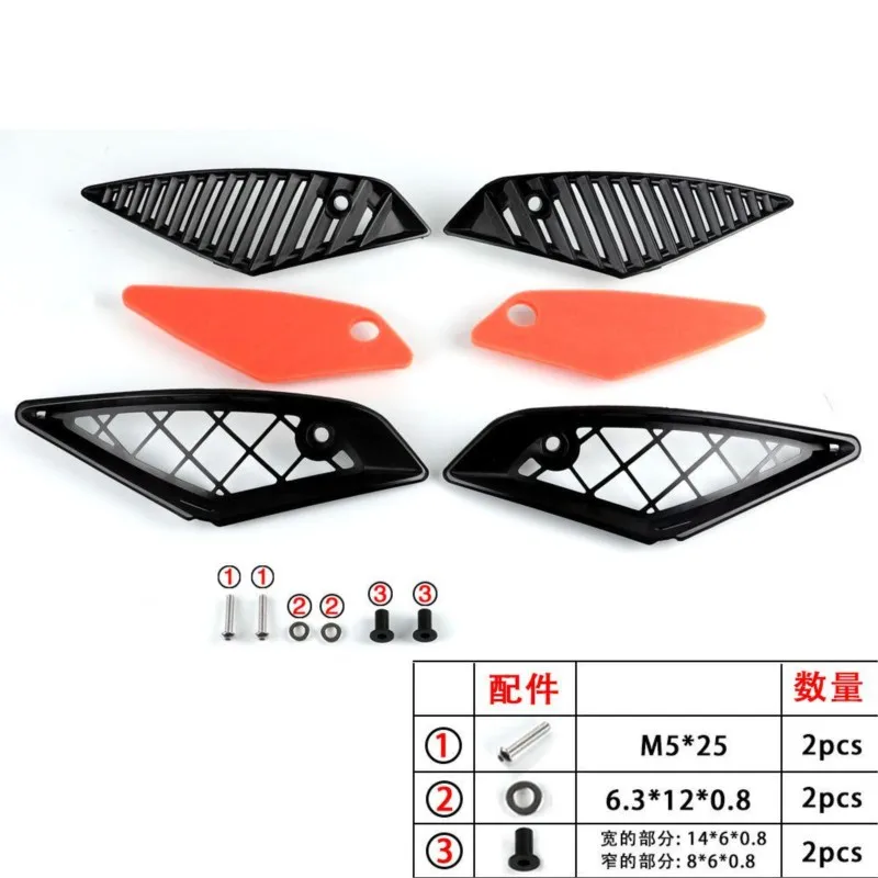 FOR 1290 Super Adventure R/S 2018-2019-2020 Motorcycle Accessories Plastic Air Filter Dust Guard Protection Grille Grill Cover
