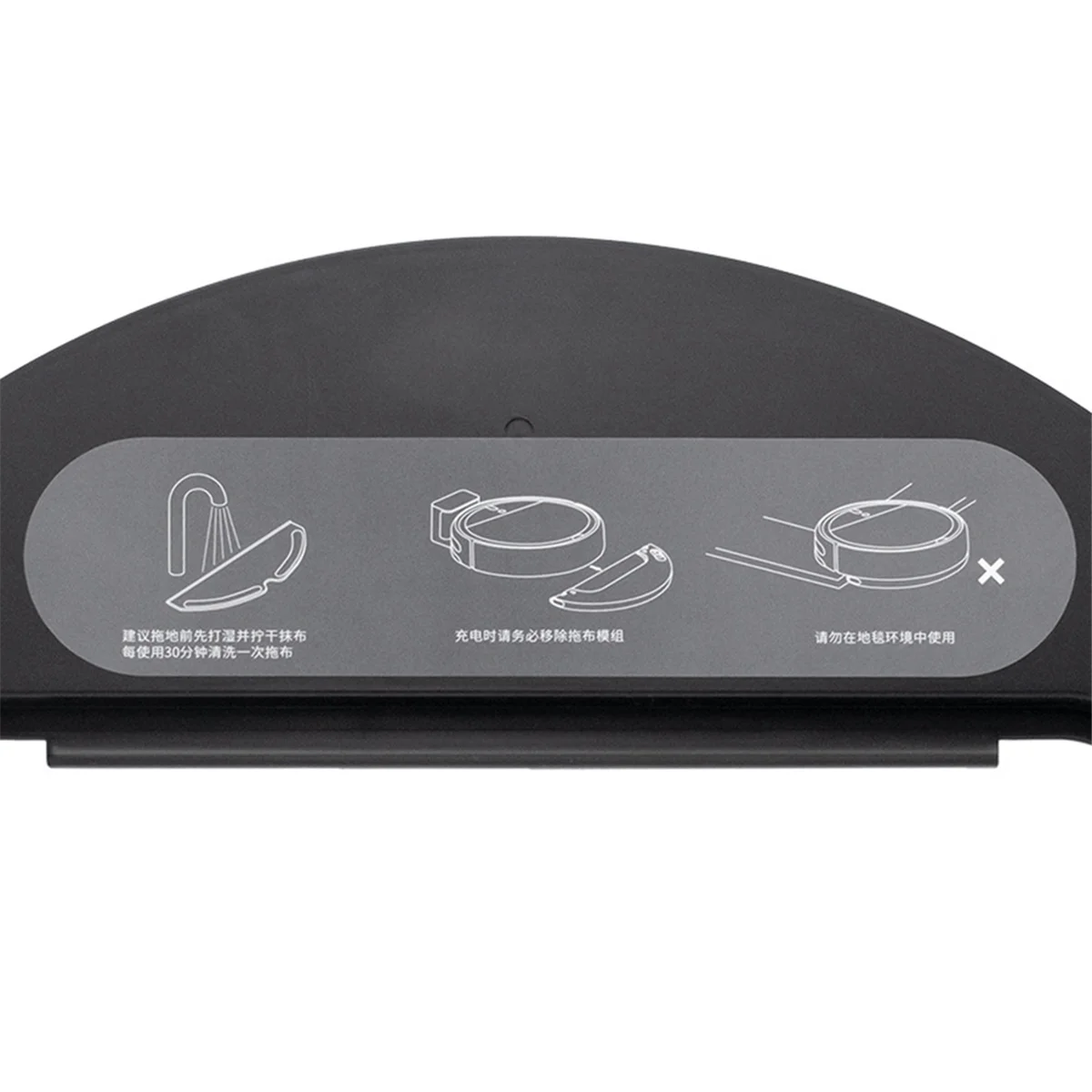 خزان مياه للتحكم الكهربائي الشهير لـ Dreame L10 Plus/ Z10 Pro/D10S Plus /STYTJ05ZHM خزان مياه بديل للمكنسة الكهربائية