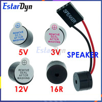 10PCS Active Buzzer 3V/5V/12V/16R TMB12A03 TMB12A05 TMB12A12 Magnetic Long Continous Beep Tone 12095 12*9.5mm Mini Plug Speaker