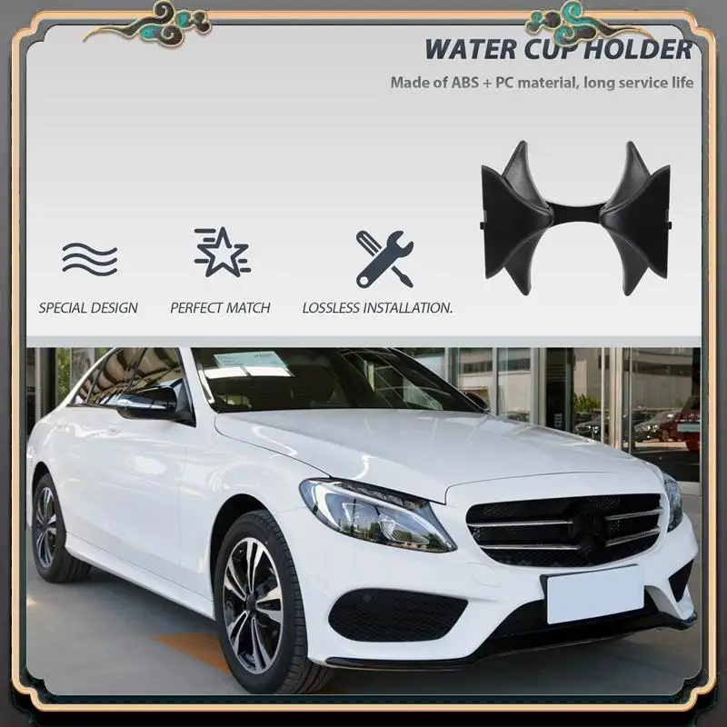 

For Mercedes Benz C/E W204 W212 W207 Central Armrest Water Cup Holder Drink Holder 2046802391