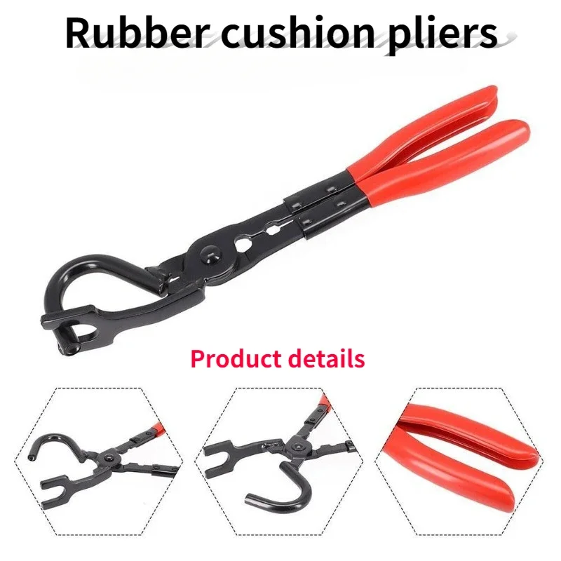 

Pliers Car Exhaust Pipe Rubber Pad Gasket Removal Tools Exhaust Hanger Install Disassembly Puller Garage Tools Auto Accessories